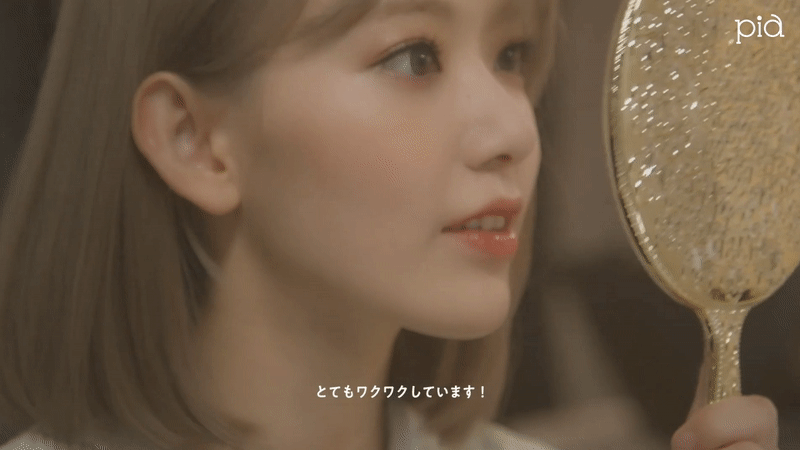 렌즈 모델이 된 사쿠라