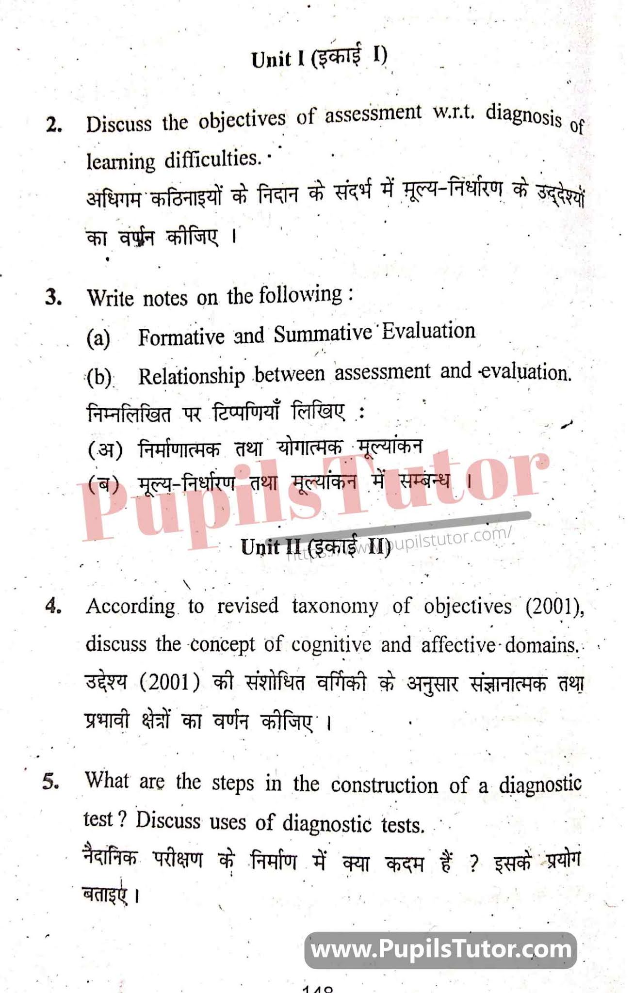 KUK (Kurukshetra University, Haryana) Assessment For Learning Question Paper 2019 For B.Ed 1st And 2nd Year And All The 4 Semesters In English And Hindi Medium Free Download PDF - Page 2 - www.pupilstutor.com