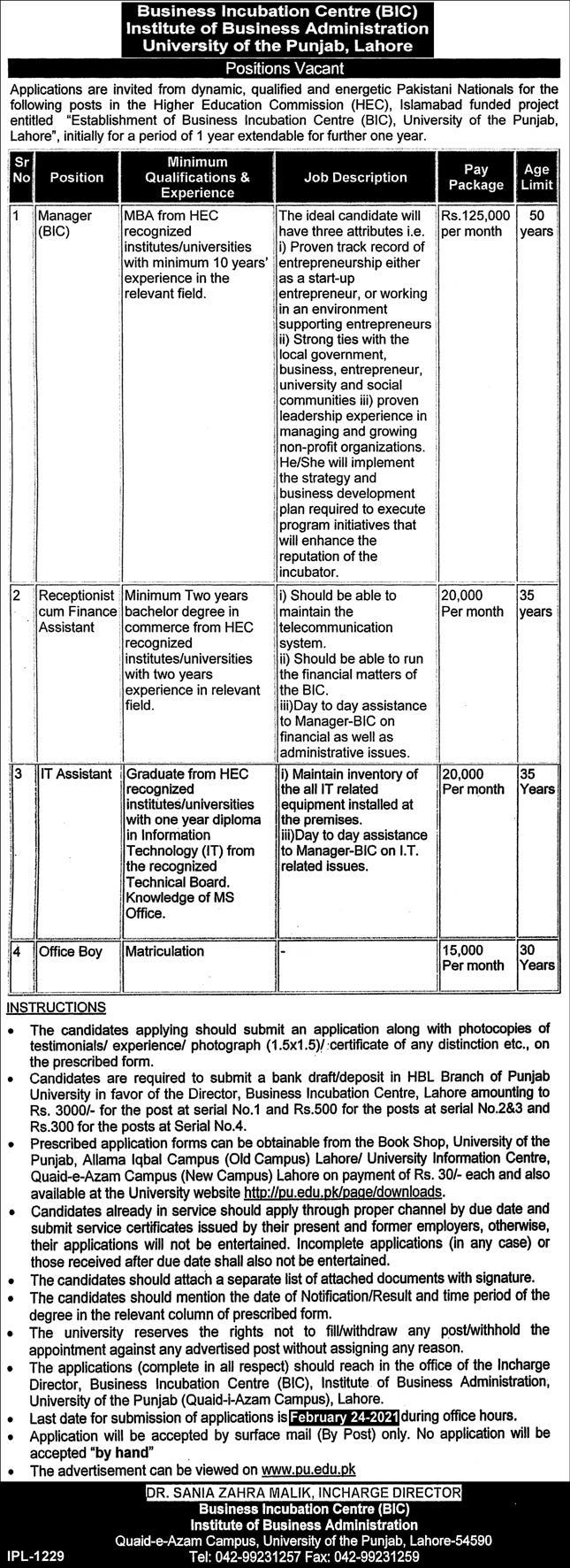 jobs in pu - panjab university recruitment _ government jobs 2021