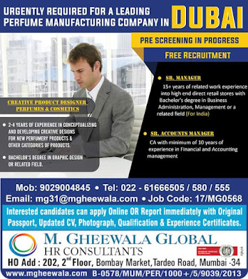 www.GulfJobPaper%2B%252813%2529