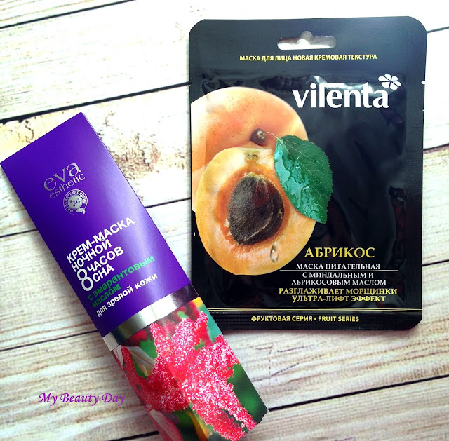 eva esthetic spa крем ночной увлажняющий отзывы eva esthetic spa крем ночной увлажняющий отзывы