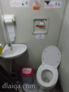toilet di dalam gerbong (1)