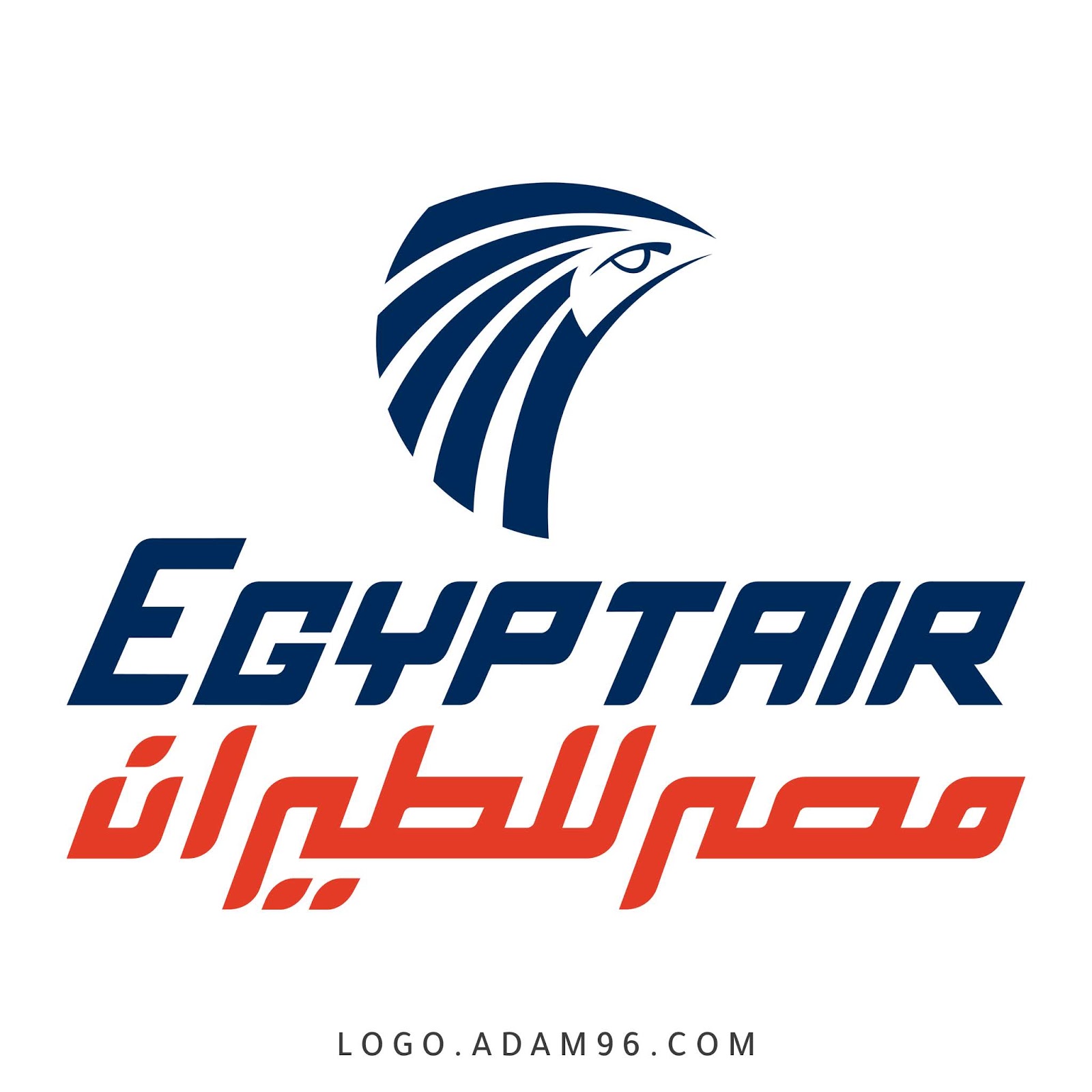 الخطوط المصرية