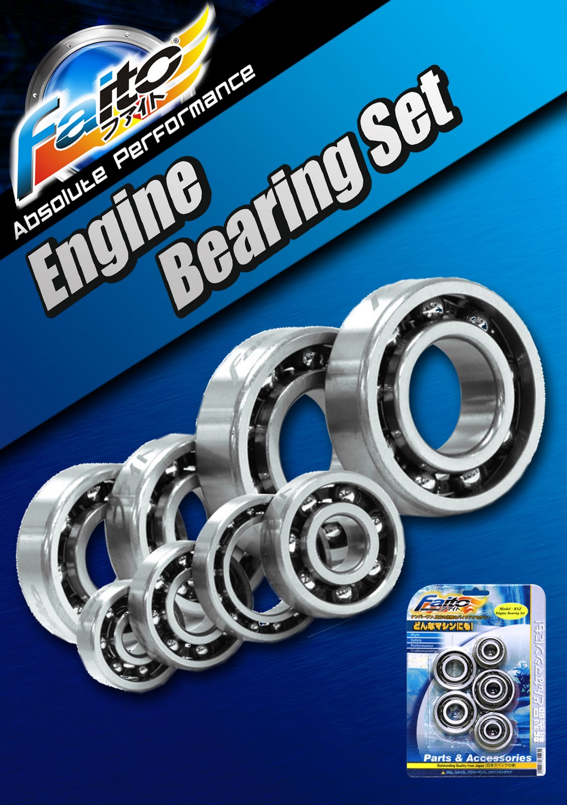 bearing racing ex5