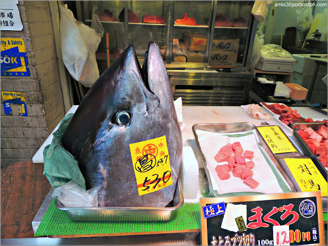 Mercado de Pescado de Tsukiji, Tokio