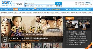 Top 10 website to download English subtitles for Chinese movies 2020