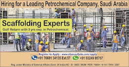 Gulf%2BJob%2BPaper%2B%252836%2529