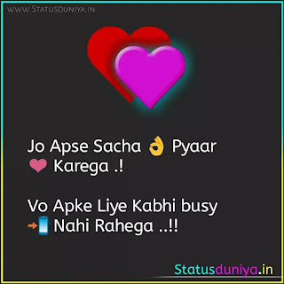 Love Status In Hindi With Images