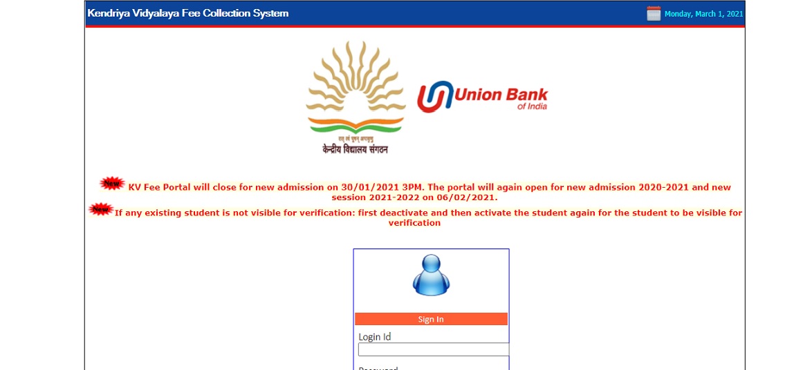 UBI Bank Net Banking Login at unionbankonline.co.in UBI Bank Net Banking Login at unionbankonline.co.in