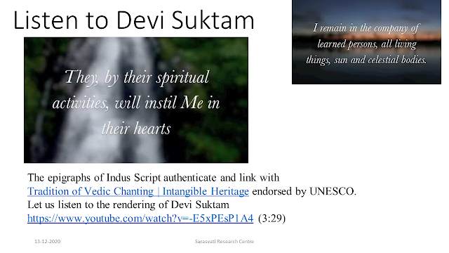 Bharatkalyan97 Indo European