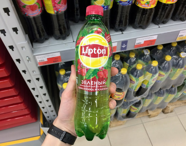 Новый Lipton Ice Tea «Земляника и Клюква», Новый Липтон Айс Ти «Земляника и Клюква», Новый Lipton Ice Tea «Земляника и Клюква» зеленый чай состав цена стоимость пищевая ценность 