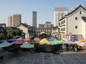 view of Xuzhou during the day