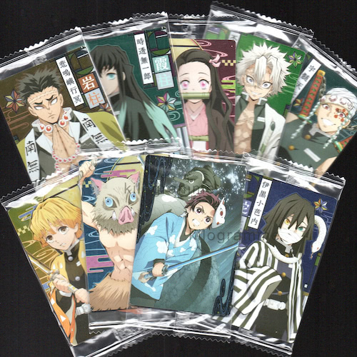 Carte Demon Slayer Kimetsu no Yaiba gaufrettes première version (février 2020) Carte Demon Slayer Kimetsu no Yaiba gaufrettes première version (février 2020)