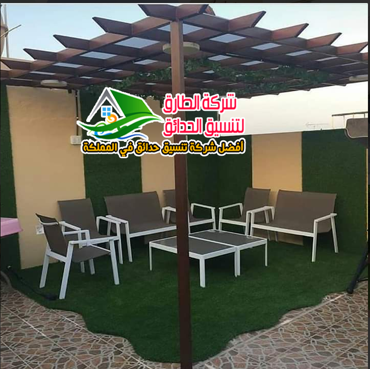 تنسيق حوش البيت ا٠كار تصاميم ØØ¯Ø§Ø¦Ù‚ منزلية ا٠تنسيق حوش البيت ا٠كار تصاميم ØØ¯Ø§Ø¦Ù‚ منزلية اÙ