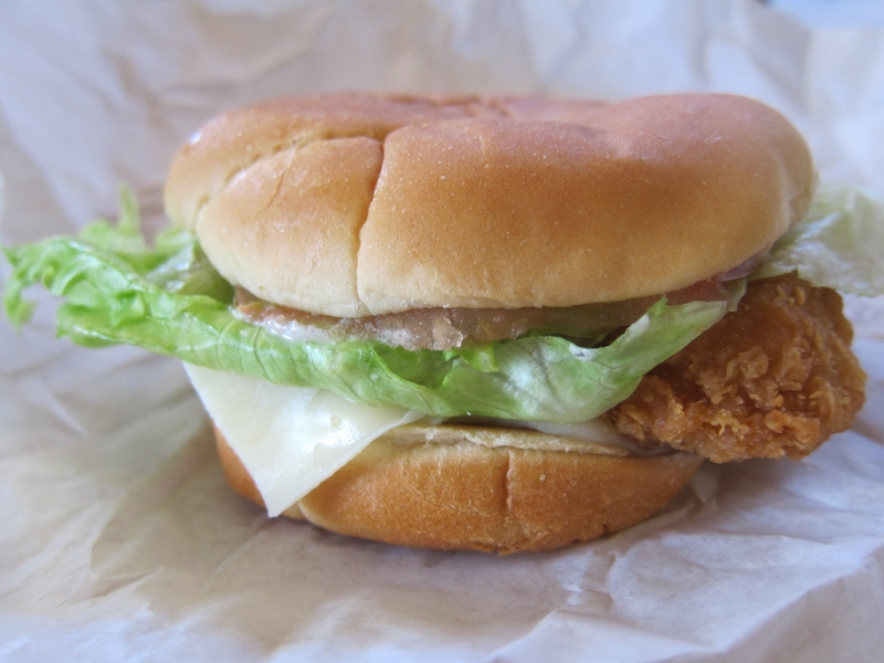 Review Wendy's Mozzarella Chicken Supreme Brand Eating