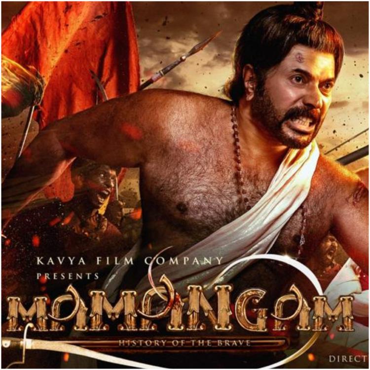Mamangam 2019 full movie download filmywap (mp4moviez) filmywap
