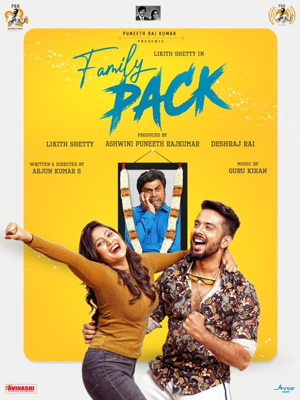 Family Pack Box Office, Budget, Hit or Flop, Predictions, Posters