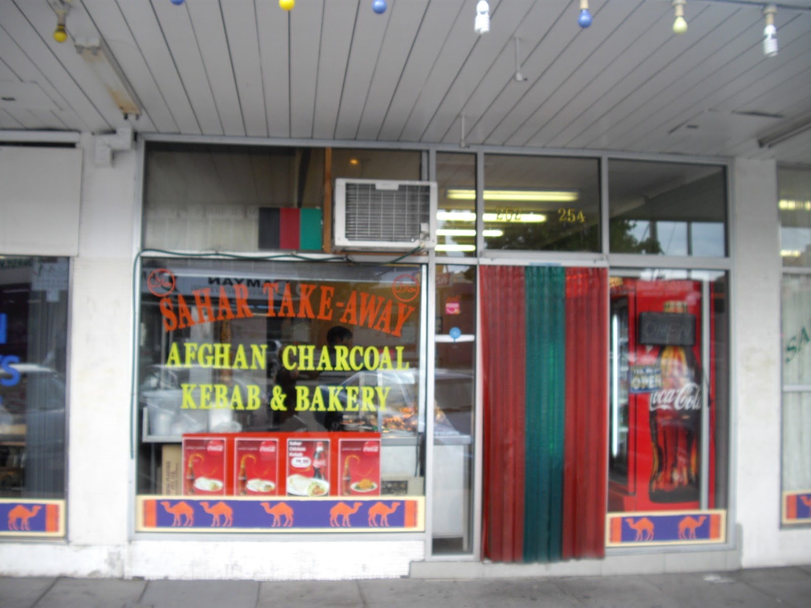 Kebab Blog Afgan Charcoal Kebab and Bakery, Dandenong