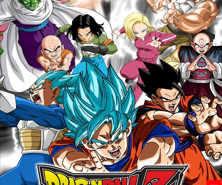 dragon ball z pc fighting game dragon ball z pc fighting game