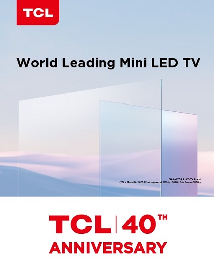 TCL