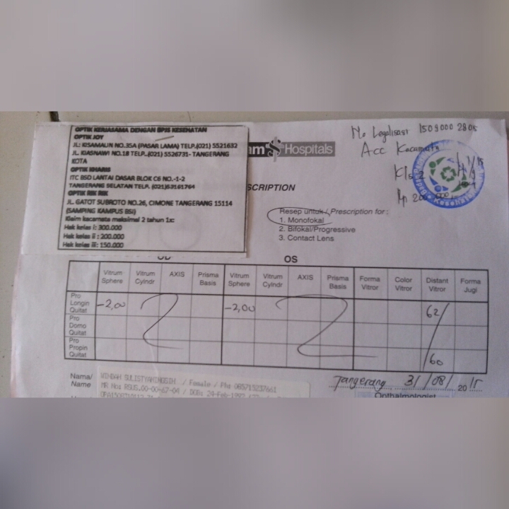 Bikin Kacamata pakai BPJS ? Bisa! Windah Saputro