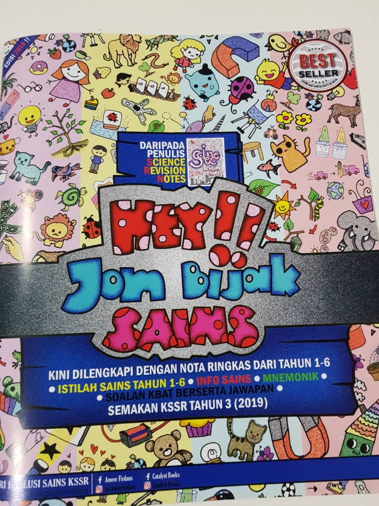 Anak Saya Bijak: Ulangkaji Pantas Subjek Sains