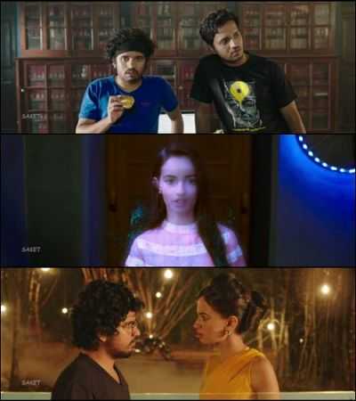 Phuntroo (2016) Marathi Movies Free Download 300MB HD MKV
