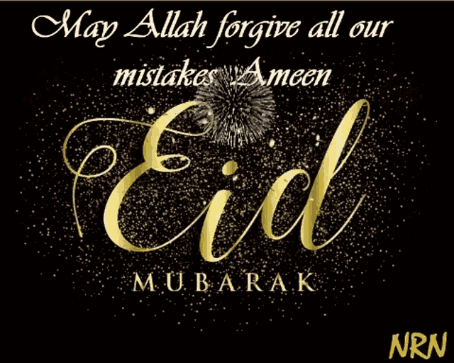 Eid Mubarak Messages And Wishes In Hindi For Whatsapp Status Gif My Xxx Hot Girl