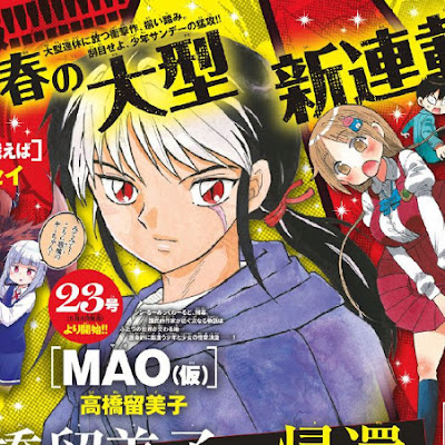 ''Mao'' El Nuevo Manga De Rumiko Takahashi ''Mao'' El Nuevo Manga De Rumiko Takahashi