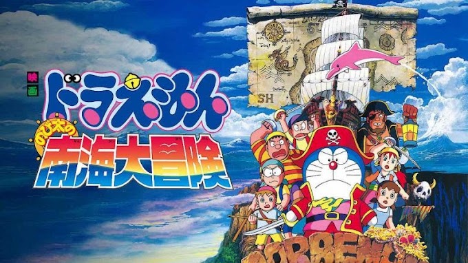 Doraemon In Nobita S Great Adventure To The South Seas 1998 Hindi Dubbed