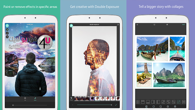 Pixlr – Free Photo Editor