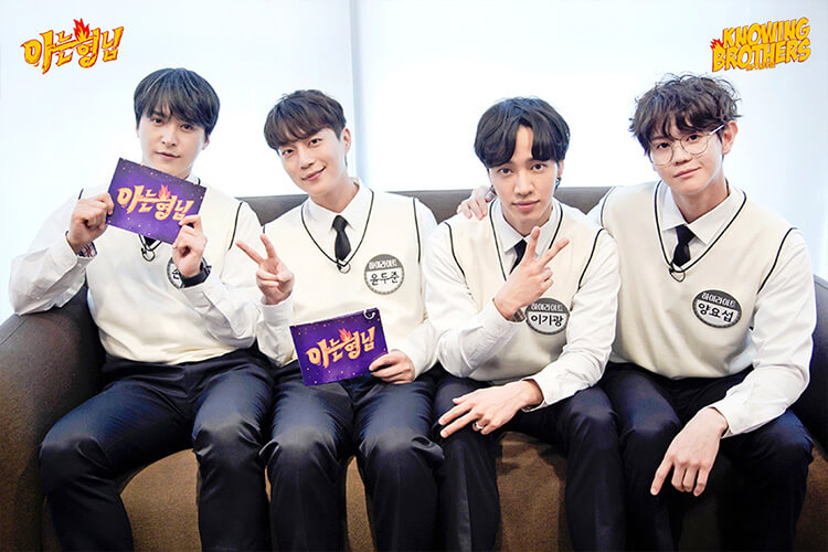 Nonton streaming online & download Knowing Bros eps 277 bintang tamu Highlight subtitle bahasa Indonesia