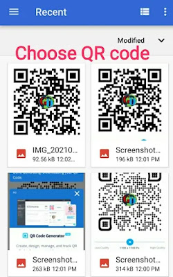 QR Code kya hota hai aur kaise banaye? | QR code Full Form in hindi