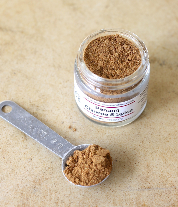 DIY Chinese 5 Spice Powder