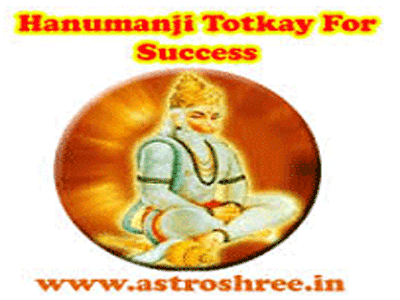 best totkay of hanumanji by astrologer