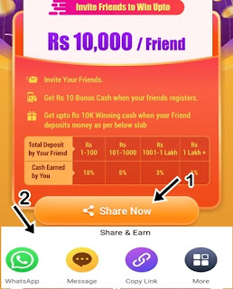 paytm first games  refer and earn