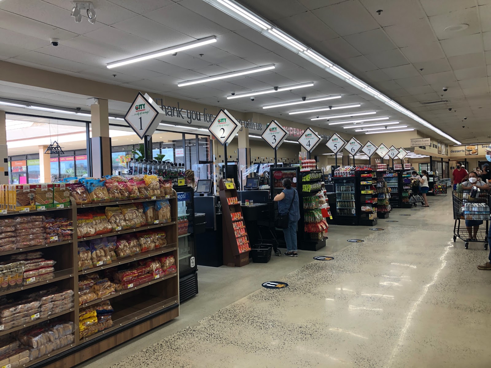TOUR City Supermarket Fairview, NJ