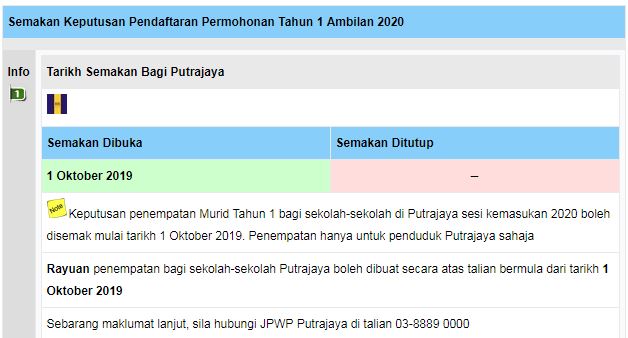 Semakan Keputusan Permohonan Tahun 1 Ambilan 2020 Kini Telah Boleh Mula