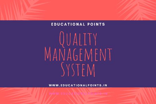 Quality management system in Hindi