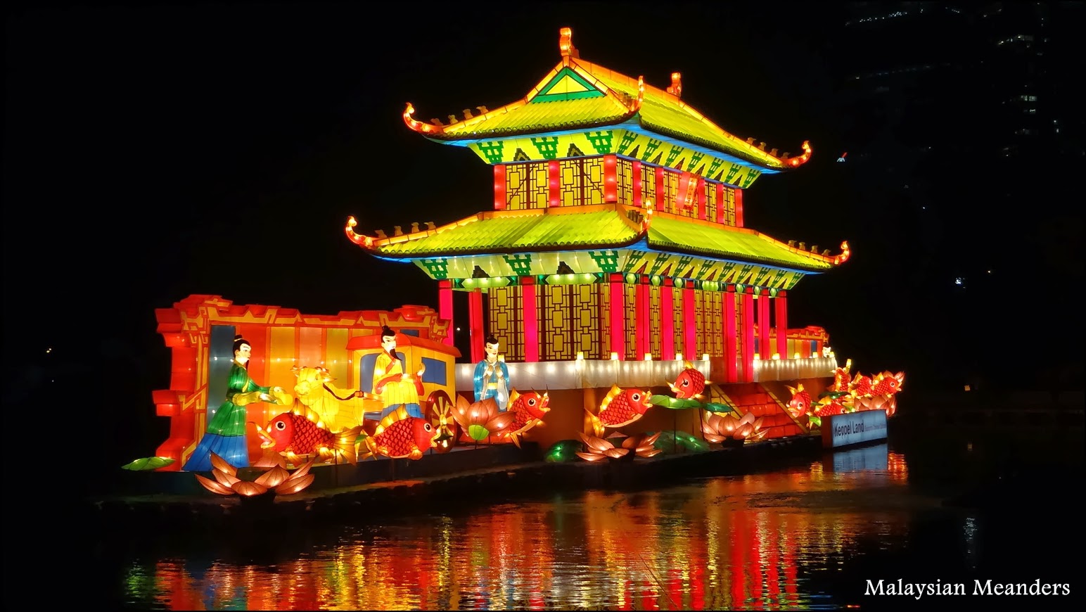 Malaysian Meanders Glowing Lanterns, Tasty Mooncakes, and the Mid