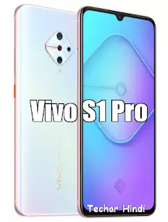 Vivo S1 Pro