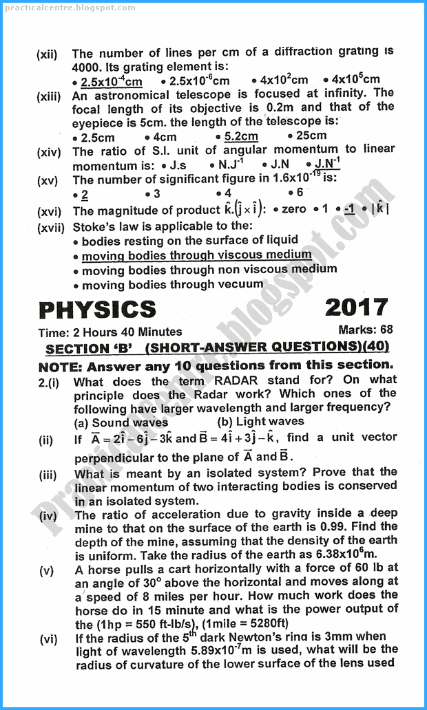 11th-physics-five-year-paper-2017
