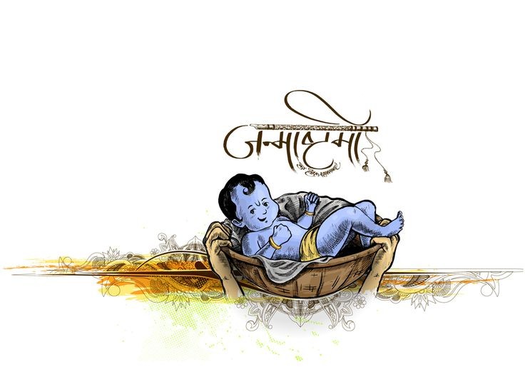 krishna-Janmashtami-images