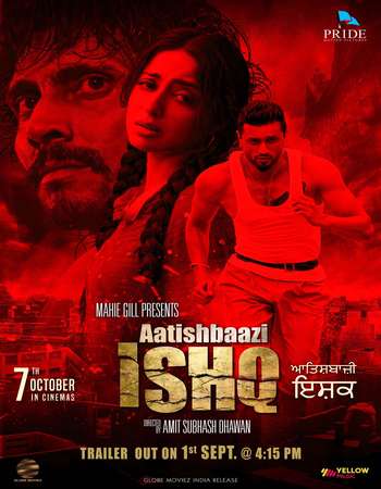 Poster Of Aatishbaazi Ishq 2016 Punjabi 720p HDRip x264 Watch Online Free Download downloadhub.in