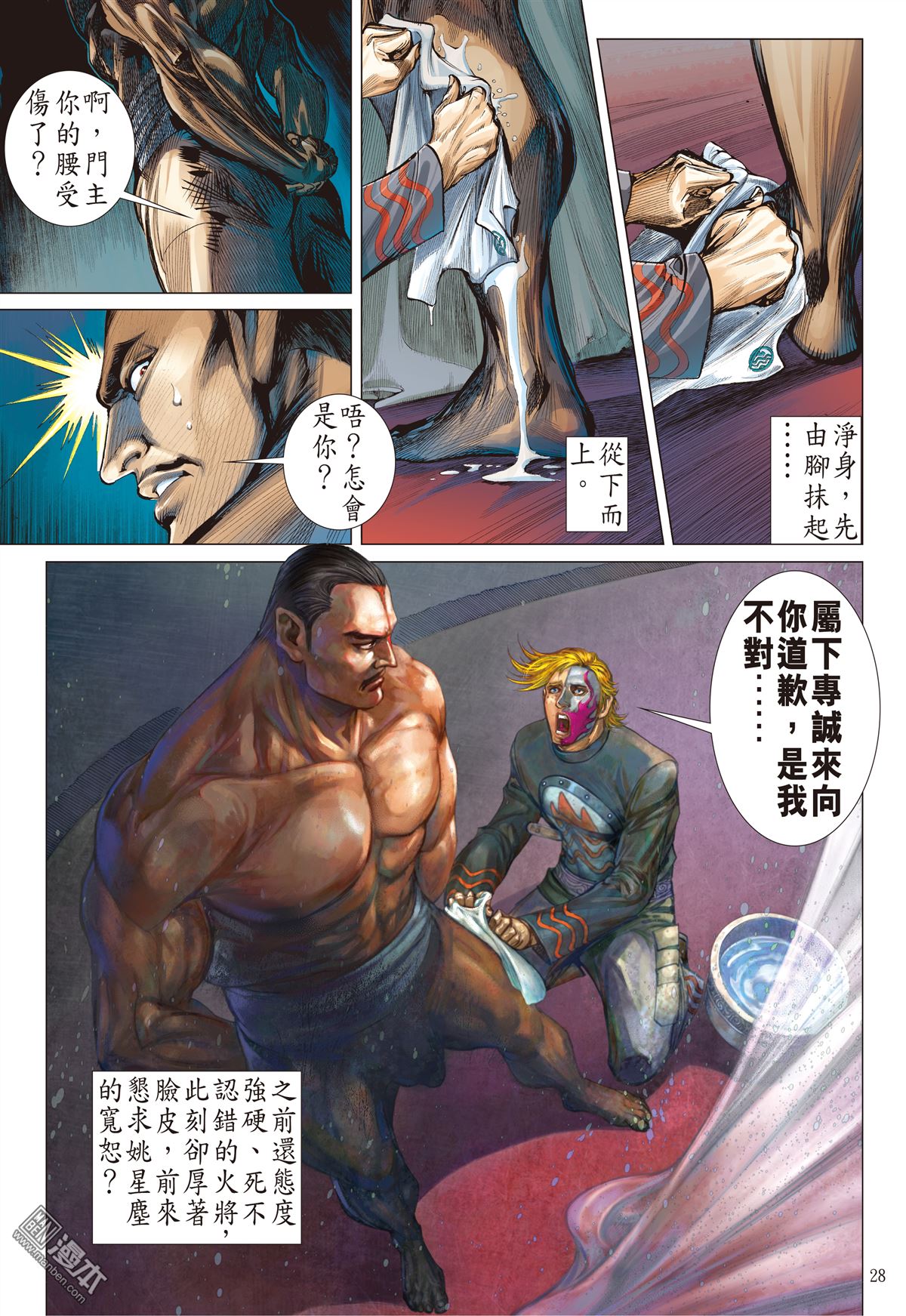 [​IMG]