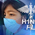 स्वाईन फ्लू: अस्पतालों में इलाज नहीं, प्रशासन को जागरुकता की चिंता