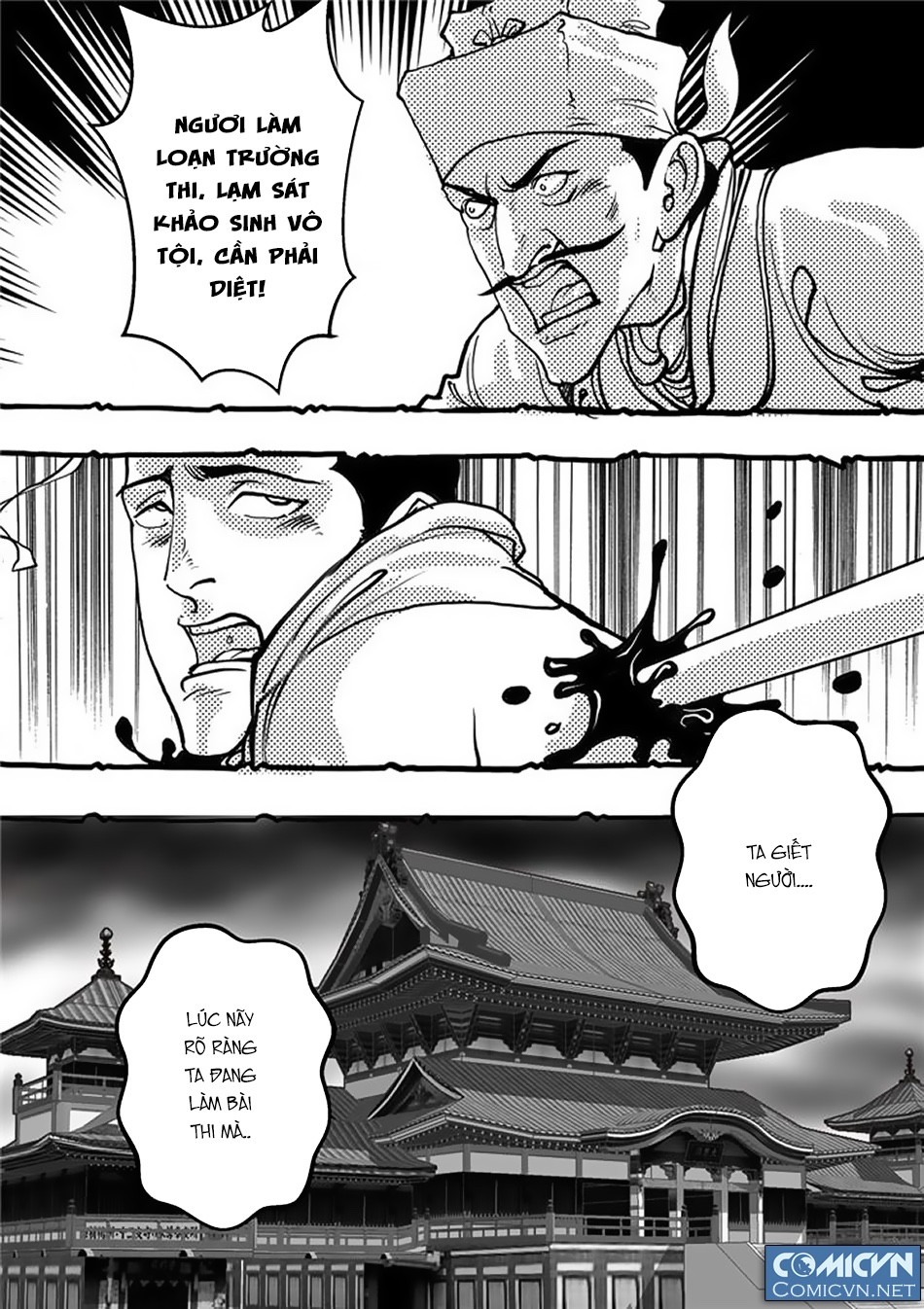 Chung Quỳ Truyền Kỳ Chap 50 - Next Chap 51