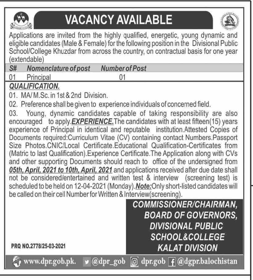 Balochistan Divisional Public School & College Khuzdar Jobs 2021 in Pakistan Balochistan Divisional Public School & College Khuzdar Jobs 2021 in Pakistan