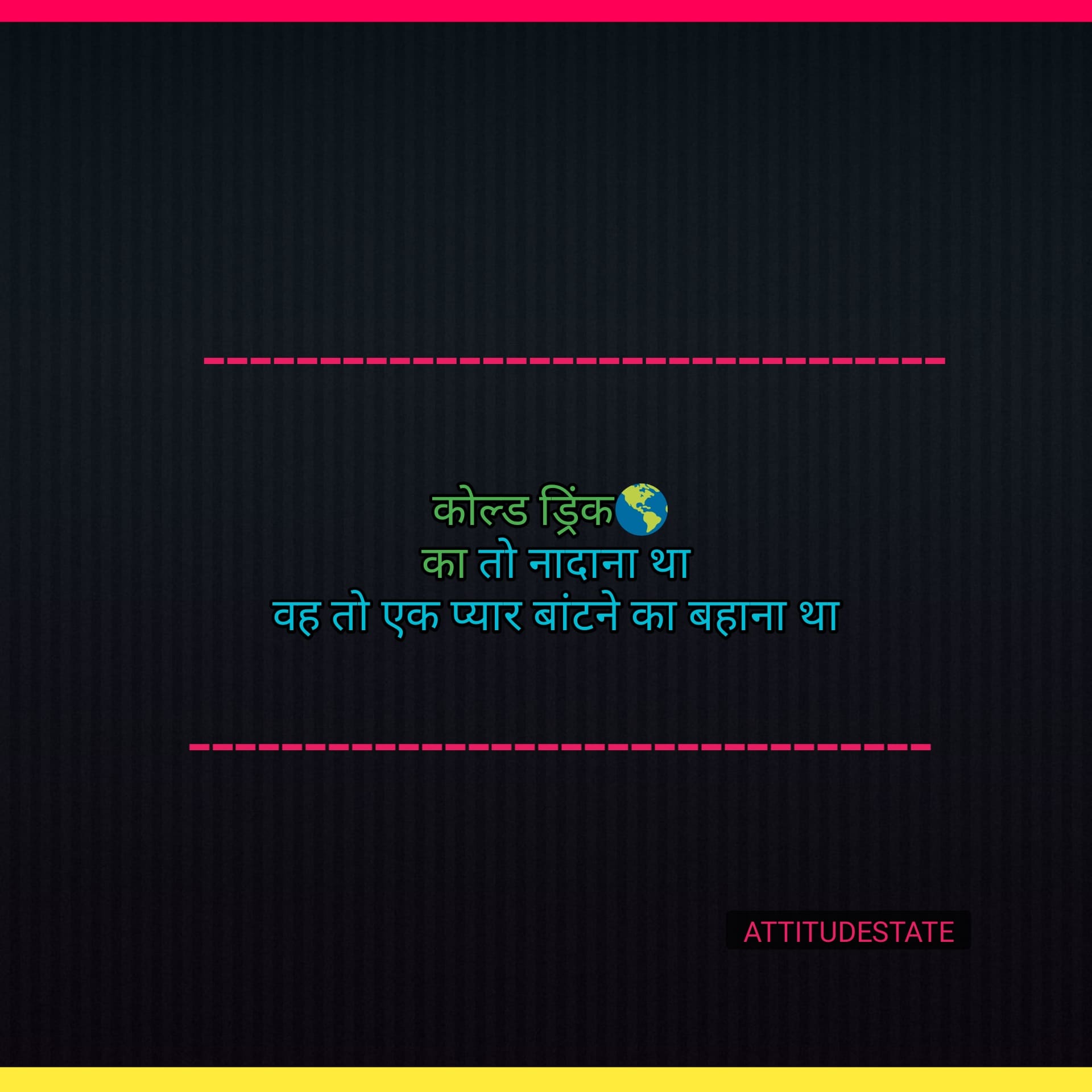 Dosti Attitude Status in Hindi Fb Home ( JANUARY ) Attitudestate 2023