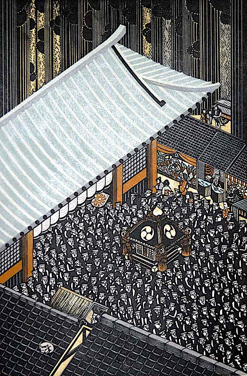 Ray Morimura print a Ray Morimura print
